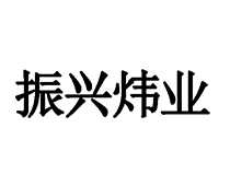 高新企業(yè)認(rèn)定成功案例