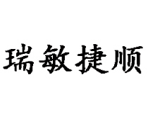 高新企業(yè)認(rèn)定成功案例