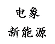 高新企業(yè)認(rèn)定成功案例